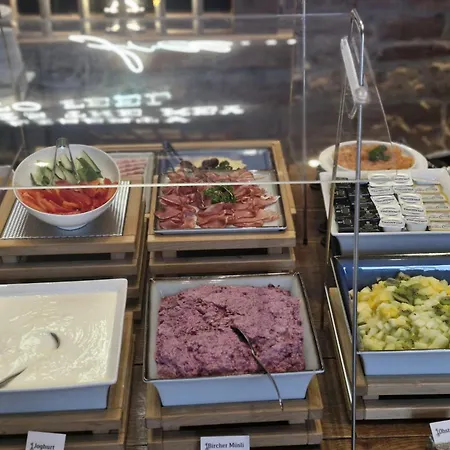 ليبرتي أوفنبيرغ